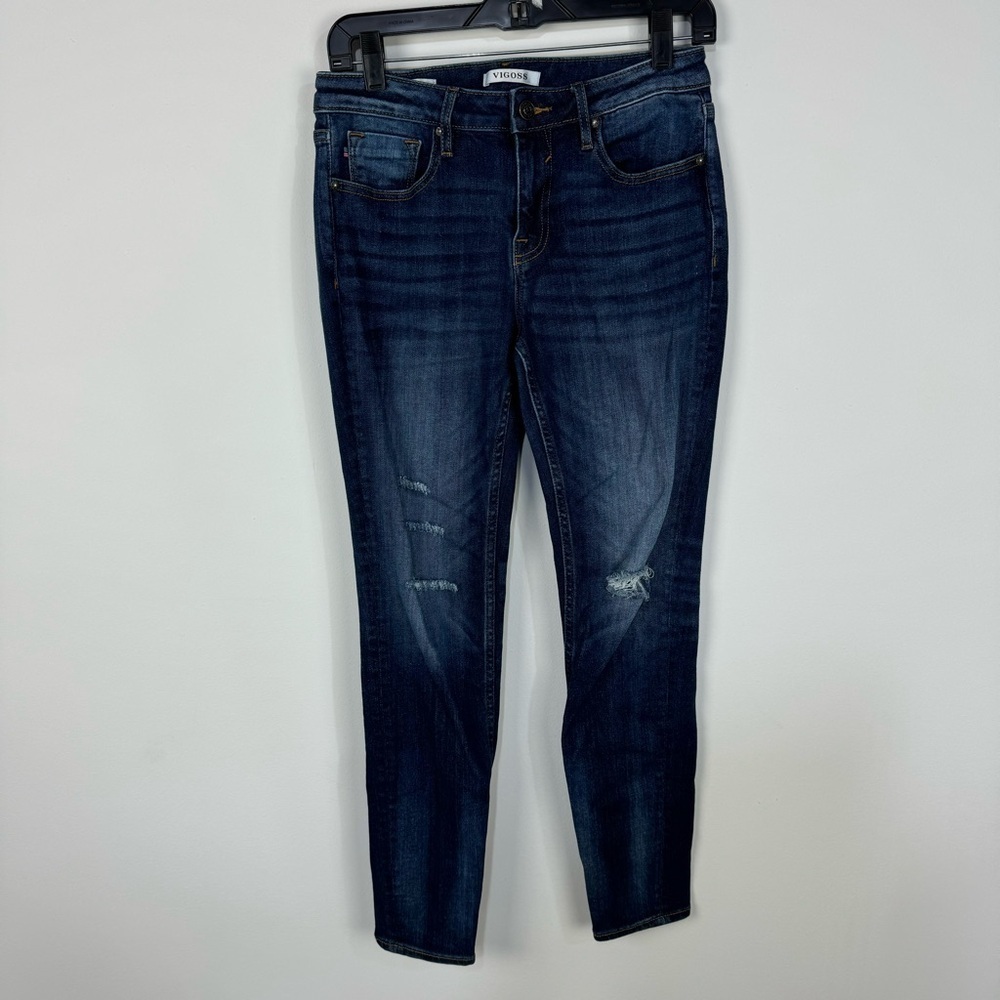 Vigoss Jagger Skinny distressed ripped dark wash denim jeans